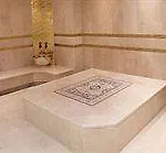 Hotel The Istanbul